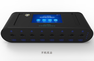 农药残留快速测试仪 LZ-4000