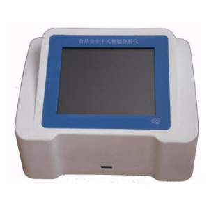 食品安全干式分析仪（免疫类） AGF-100G