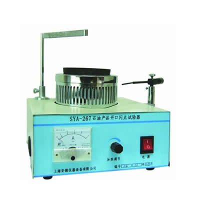 石油产品开口闪点试验器 SYA-267