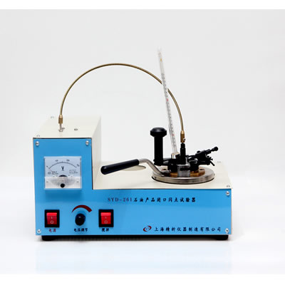 石油产品闭口闪点试验器 SYD-261
