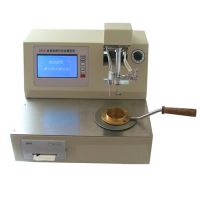 自动闭口闪点试验器 SYD-261A