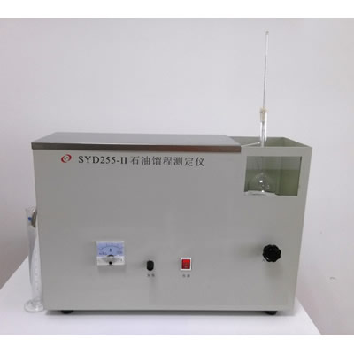 石油产品馏程试验器（一体式） SYD-255-Ⅱ