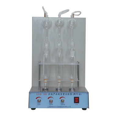 石油产品硫含量试验器 SYD-380