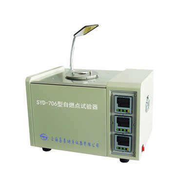 自燃点试验器 SYD-706