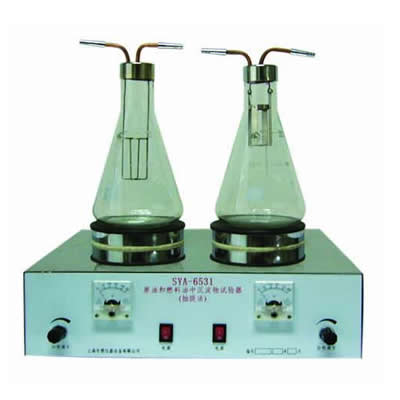 原油和燃料油中沉淀物试验器（抽提法） SYA-6531