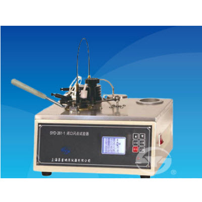 闭口闪点试验器 SYD-261-1