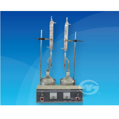 石油产品水分试验器 SYD-260A