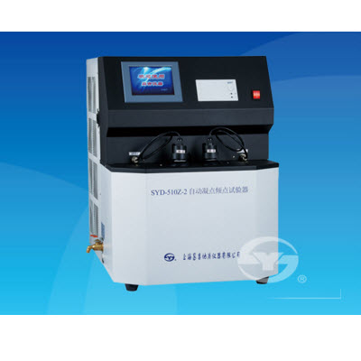 自动凝点倾点试验器 SYD-510Z-2