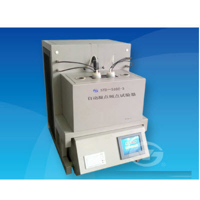 自动凝点倾点试验器 SYD-510Z-3