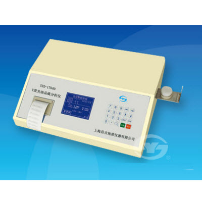 X荧光油品硫分析仪 SYD-17040