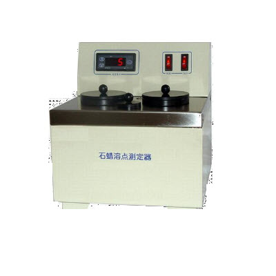 自动石蜡熔点测定仪  HAD-1101