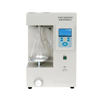 添加剂机械杂质测试仪 HAD-Z01
