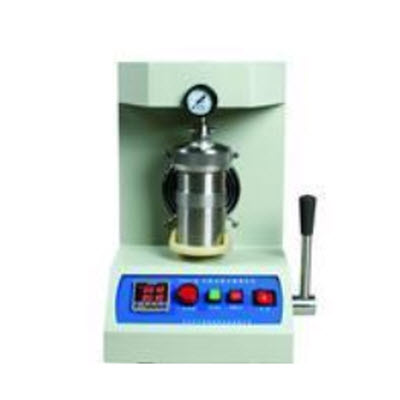 硫/氯含量测定仪  HAD-683