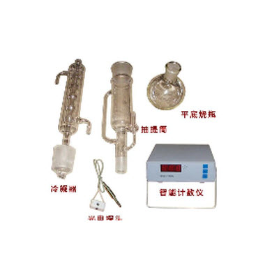 甲苯不溶物含量测定仪 HAD-JB2