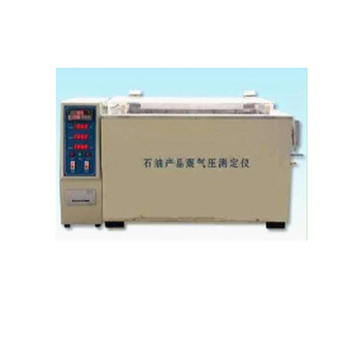 蒸气饱和压力测试仪  HAD-8017A