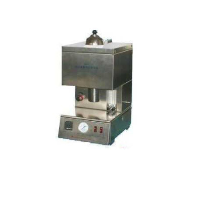 微量残炭测定器  HJS-JSR3602