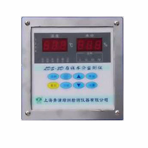 在线水分仪 LDS-3D