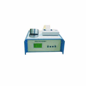 水分活度仪 WHK-HD-3A