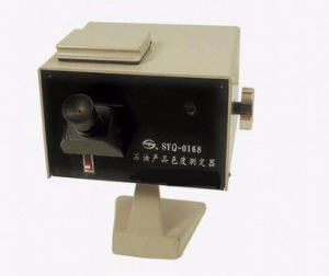 石油产品色度测定仪 SYQ-0168