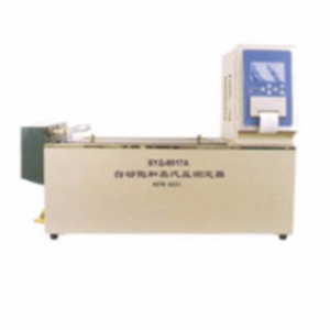 石油产品蒸汽压测定仪（雷德法） SYQ-8017A
