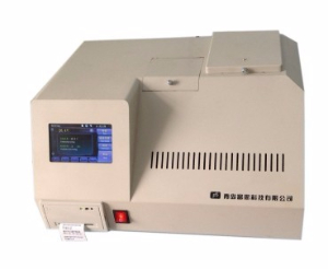 水溶性酸测定仪 FSRXS