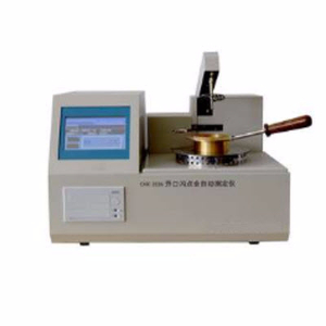 全自动开口闪点测试仪 CHK-3536