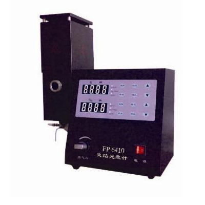火焰光度计 FP6420