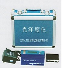 光泽度仪 JWG