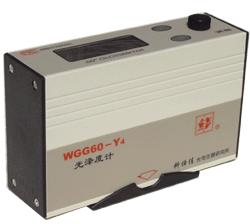 光泽度计 WGG60-Y4