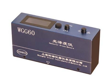 专用型单角度光泽度计 WGG60D