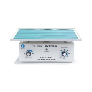 胶片观察灯 WD-9406