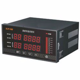 智能快速巡检仪 HAD-XJY-160