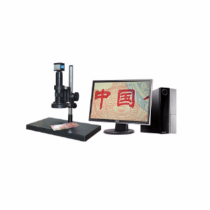 经典USB接电脑数码显微镜 AO-M100