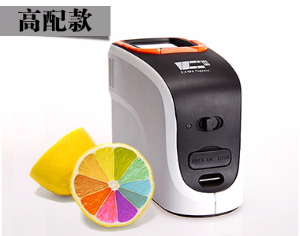分光测色仪 CS-660