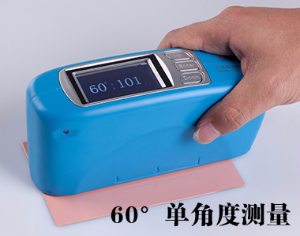 单角度光泽度计 CS-300
