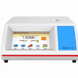 全自动折光仪 JH500