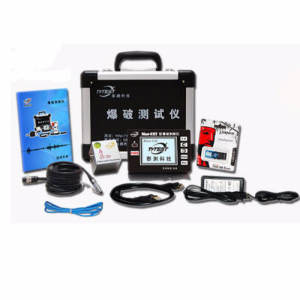 爆破测振仪 Blast-NET型