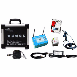 爆破测振仪 Blast-Cloud型