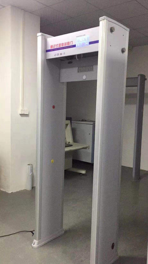 热成像筛查门  XA-200