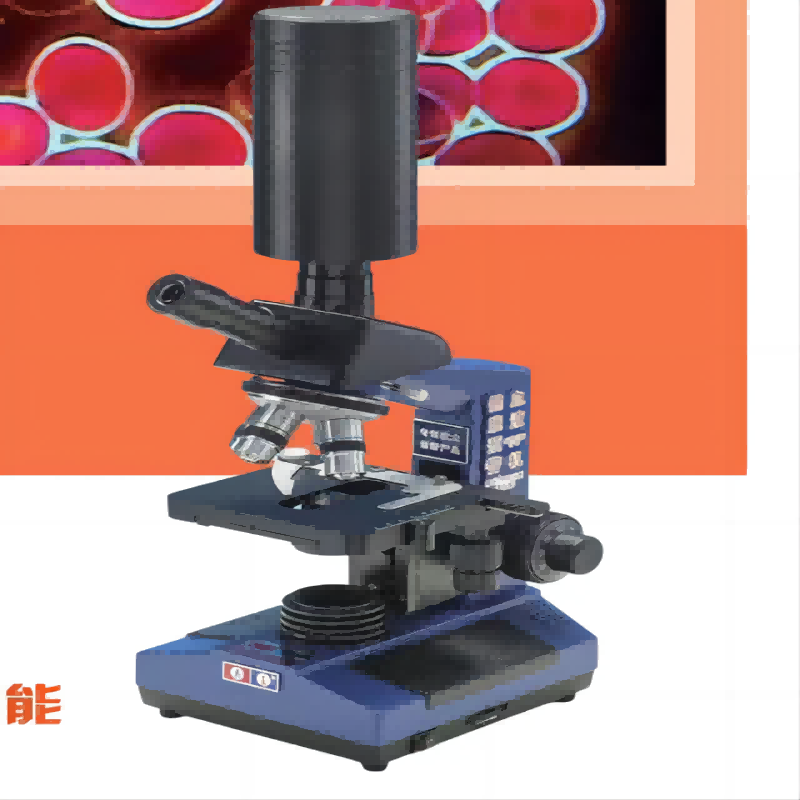 唐作黑背景 显微镜 唐作黑背景2016型