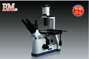 彼爱姆 电脑倒置生物显微镜 BM-39XD