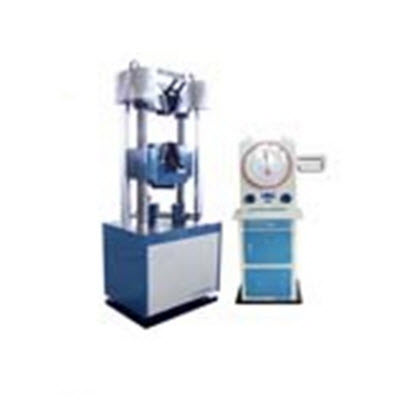 万能材料试验机（机械） WE-600B