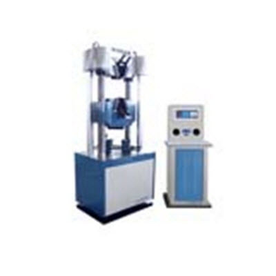 万能材料试验机（数显）WE-1000B