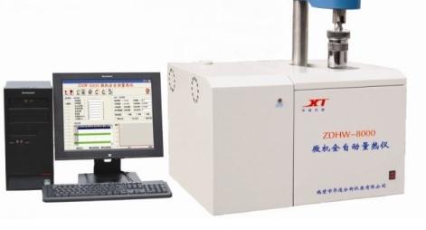 微机全自动量热仪（自动升降）ZDHW-8000B