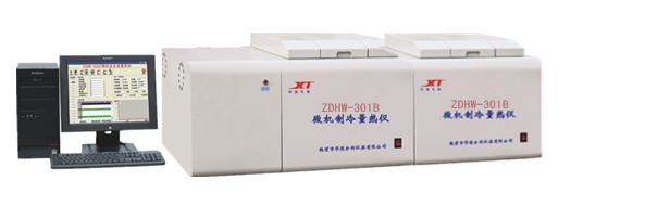 微机全自动量热仪（双控）制冷功能 ZDHW-301B