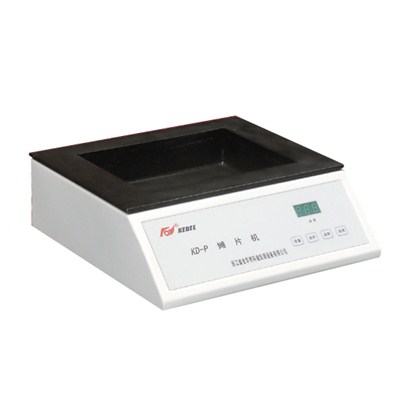 摊片机（展片机）KD-P