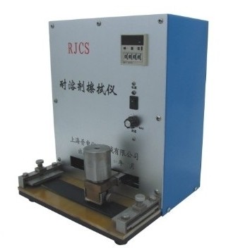 耐溶剂擦拭仪 RJCS