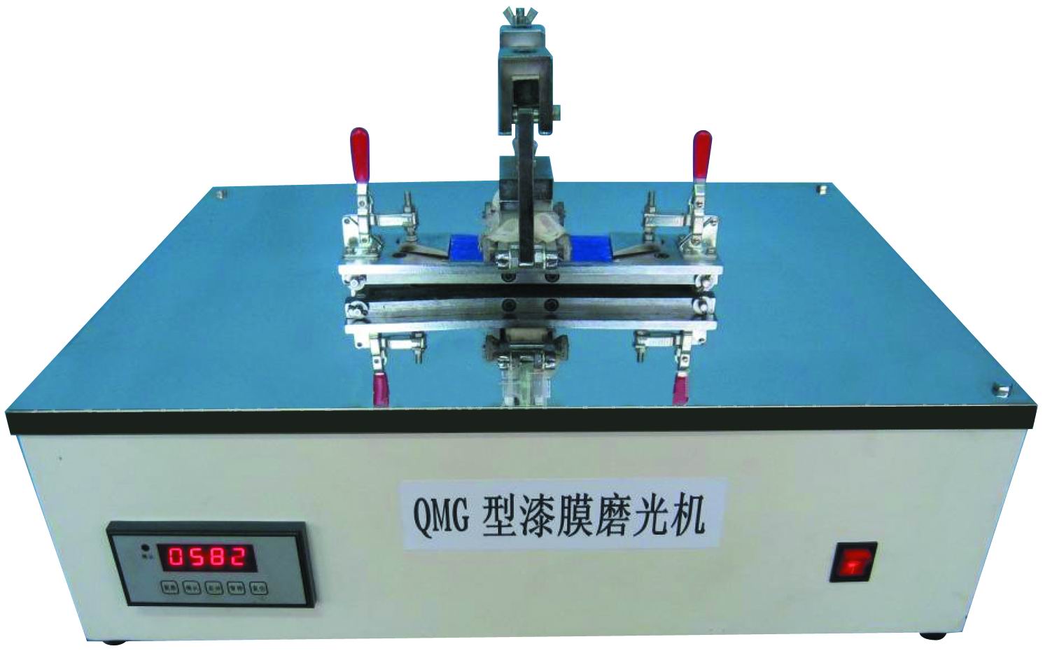 漆膜磨光机 QMG型