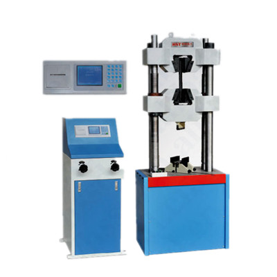 数显式矿用锚杆（锚索）拉力试验机 LMS-600D