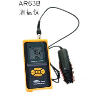 分体式测振仪 AS63B